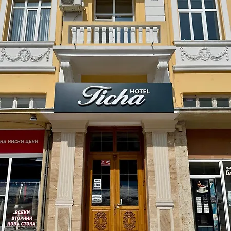 Hostel Ticha *